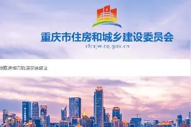 璧铜线将延伸至遂宁！投资214亿！沿途站点曝光图片