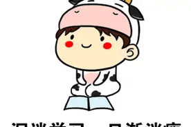 安全 | 注意“电吹风”这类小电器，可能暗藏大隐患！图片
