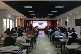 2020年海南省中医院新入职员工岗前培训圆满举办图片