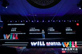 百亿流量扶持、下调佣金，小红书能否突围种草到拔草营销闭环？图片