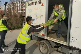 931滨州雷锋车队：400名热心车主联结城市文明“流动风景线”图片