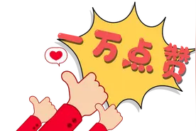 电梯下坠时！这个动作千万别做！图片