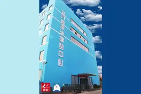 菏泽市游泳项目训练基地：蓝月亮游泳馆招募100名游泳爱好者图片
