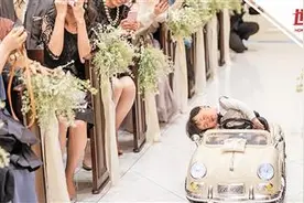 小花童“开车”送戒指“疲劳驾驶”当场昏睡图片