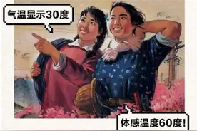 你游的不是泳，是尿图片