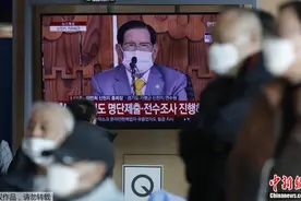 引爆韩国疫情的邪教头目被批捕！下跪道歉难掩罪恶本质图片
