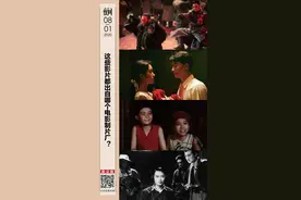 你还记得这些军旅题材电影吗？丨夜问图片
