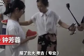 考古没“前途”？76年，他们做了件“对得起全天下炎黄子孙”的大事图片