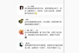 新婚妻子隐瞒HIV感染 婚检竟没查出！丈夫怒告至法院却被驳回图片