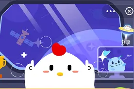 河马常常张大嘴巴“打哈欠”，其实是 蚂蚁庄园2020年9月19日答案图片