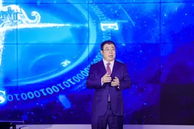 奇安信“安全框架”保驾护航数字化 拓宽网络安全市场图片