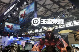 中国游戏上半年收入 1394.93 亿 腾讯网易两家合计收入超千亿图片