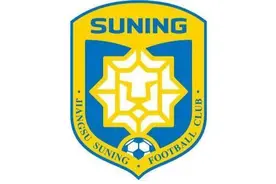 江苏苏宁VS上海绿地申花首发名单：特谢拉桑蒂尼领衔苏宁锋线，埃德尔替补图片