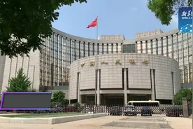 新华财经｜500亿逆回购+7000亿“麻辣粉”央行“大手笔”操作图片