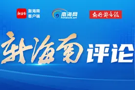 海口涉假红糖黑心商家就该穷追猛打图片