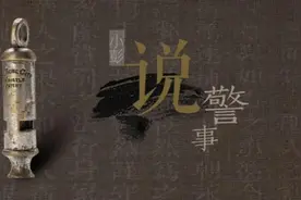 71年前的《车辆登记证》长啥样？图片