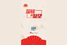 深情的凝望图片