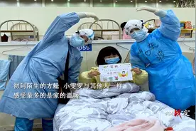 我的战“疫”丨一家4口全部确诊９岁女孩独自住院 出院时那句＂我替武汉谢谢你＂感动所有人图片