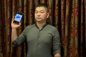 美媒：疫情衍生新商机 美国华人研发利用二维码点餐APP图片