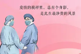 亿万星辰不及你，七夕契兮图片