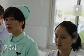 老人每天到医院寻妻 医护人员陪同“寻找”得知内情让人太心疼图片