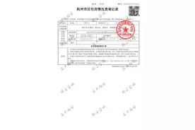 太方便！《无房证明》手机就能办！还有这些证明都可线上自助下载图片