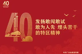 【评选活动】我的汕头我做主——2020年汕头市优秀自媒体作品评选活动开始啦！图片