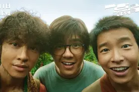 与刘昊然合作的新片上映前，尹昉回归剧场，“有种不引人注目的迷人”图片