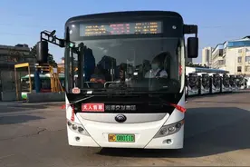 湘潭-长沙201城际新能源公交车正式上线运营图片