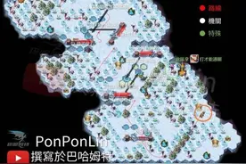 剑与远征冬歌冰原怎么玩？冬歌冰原通关路线及阵容推荐图片