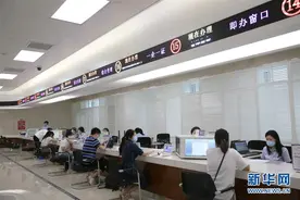 不为不办找理由，只为办好想办法——天津滨海新区打造营商环境观察图片