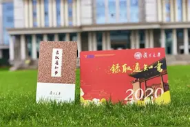 开学季｜如何报到？如何选课？如何住宿？这份宝藏级的新生攻略，快收好图片