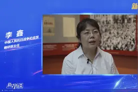 二战究竟什么时候结束的？这些历史你真的了解吗图片
