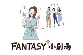 “对不起，我崩溃了，因为这件事”图片