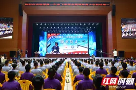 招飞录取率位列全国海军青少年航校之首 湘潭县一中获海军表彰图片