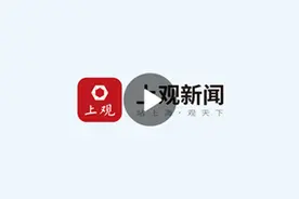 上海“课后延时服务”怎么样？有的小学推出了60多个社团……图片
