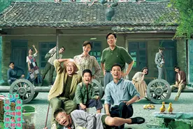 《我和我的家乡》曝《最后一课》单元预告图片