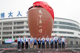 酒都宿迁又添一崭新地标！洋河股份“天下第一坛”落成图片