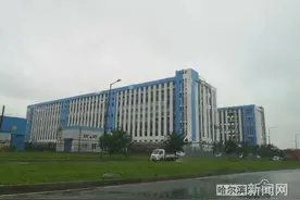 打造规模性电商产业集聚区、全国对俄贸易集散地丨中通快递哈电商产业园（一期）拟10月末竣工图片