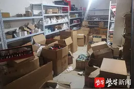 专柜两千多朋友圈只要三百！微商国际大牌商品都是假货，七夕前竟出货四十多万图片