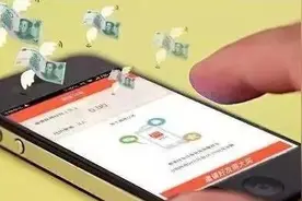 别天真了，这些投资都是骗局图片