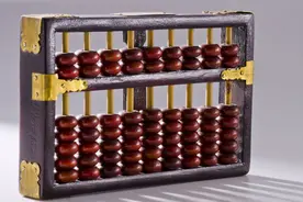 追忆算盘之美图片