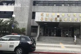 台湾1初中生坐讲台边"加座"10月 遭霸凌致白血病复发图片