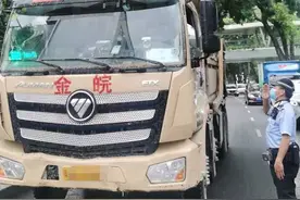 不靠右行驶！这些泥头车全被抓拍、曝光图片