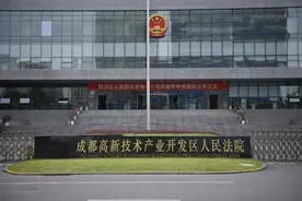 原保险公司理赔员同时投保十余份重疾险保金累计700余万元 身患重病遭遇拒赔图片
