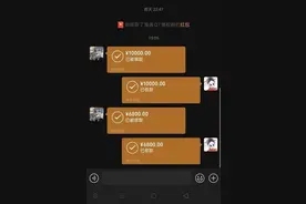 车贷还完了，押金咋不退？记者协调贷款公司还款图片