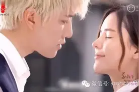 未婚生子的他，被前女友逼得走投无路？图片