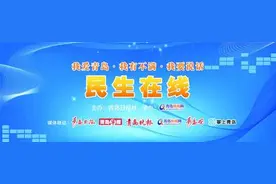 青岛：4000余个5G基站覆盖全城图片