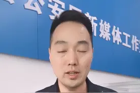 96110，这个号码来电，一定要接！不接后果很严重！视频封面
