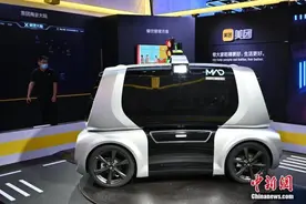 交通运输部：大力发展新能源车船等产业 加强5G、北斗等应用图片